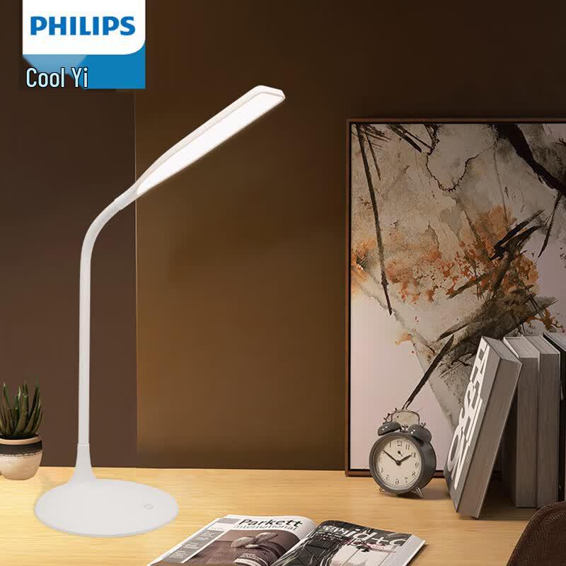 

Philips Kuyi LED Desk Lamp