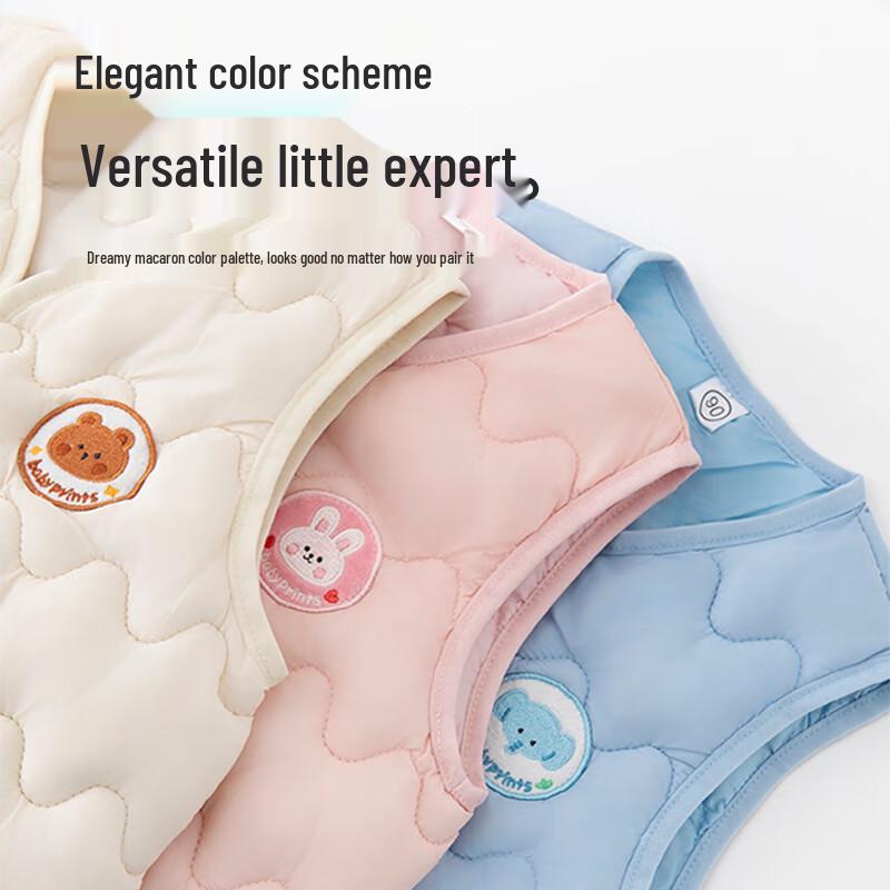 Babyprints Kids' Warm Belly Protection Vest