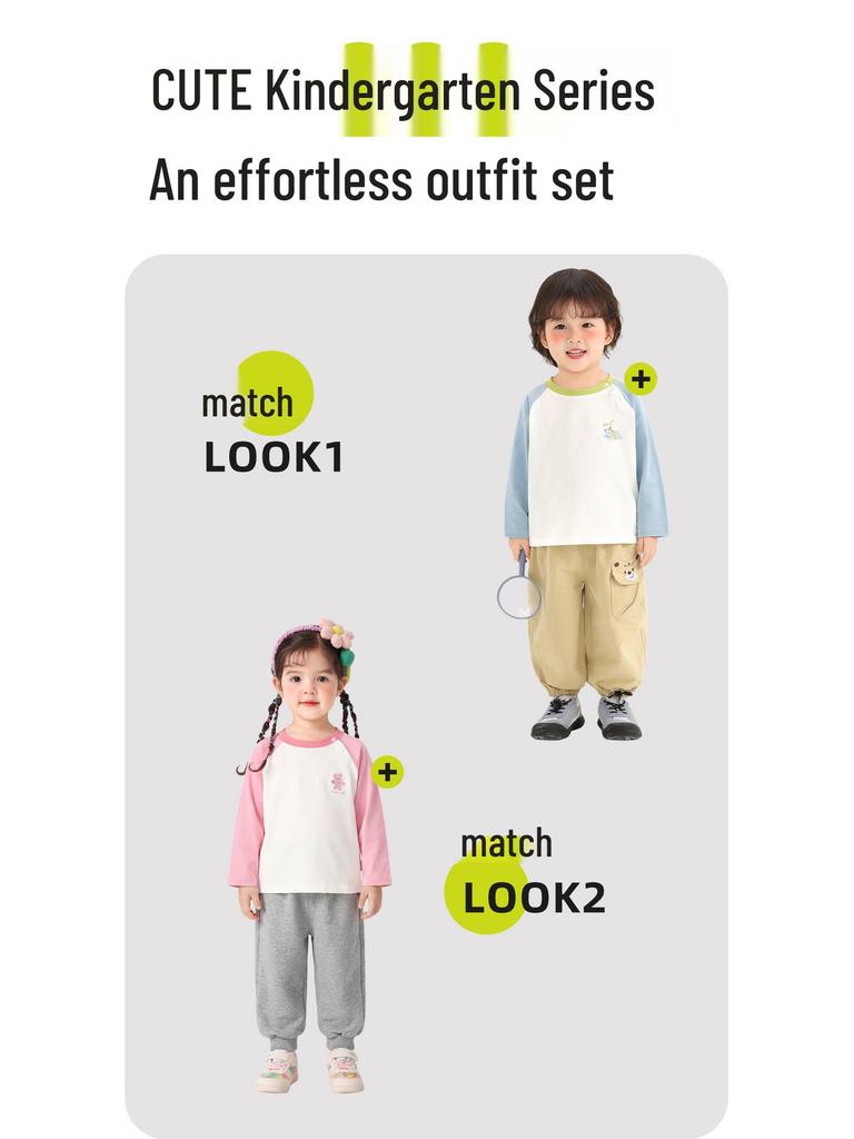Kaka Panda Kids' Long-Sleeve T-Shirt: Spring/Autumn Essentials for Boys, Girls & Toddlers