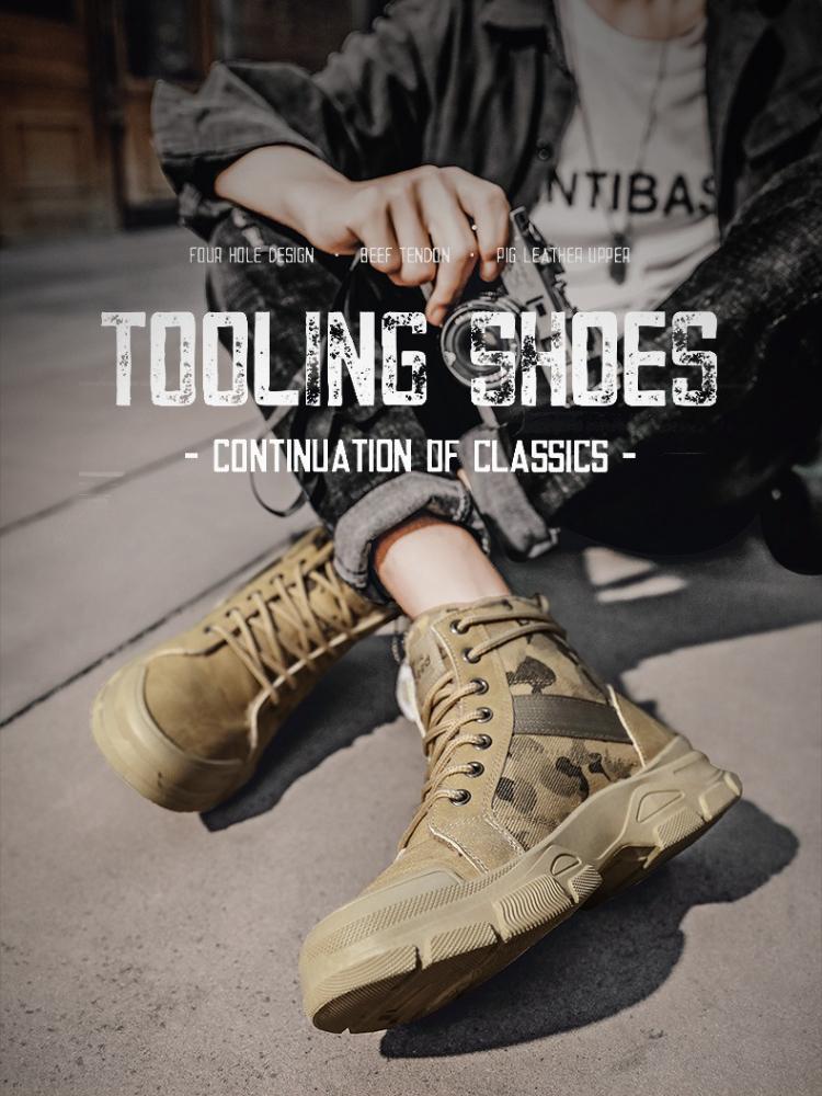 Fashion Mens Camouflage High Top Work Boots Comfortable Sneakers Outdoor Hiking Shoes Thick Sole Non-Slip Durable Lace-Up Platform Boots