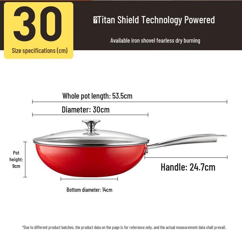 Chui Da Huang Yu Hong 30CM 304 Stainless Steel Wok