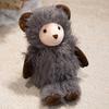 Small Sheep Stuffed Animal Doll Cute Soft Lamb Plush Toy Gift for Kids Boys Girls Birthday Party Home Decor