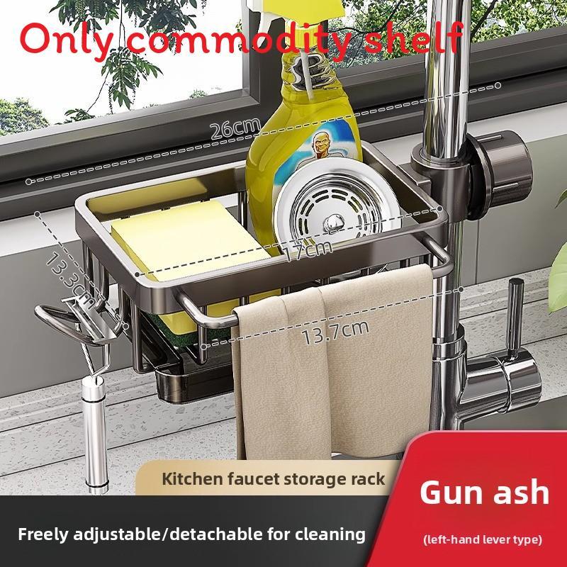 Aluminum Kitchen Sink Water Drain Organizer With Removable Tray For Home Use