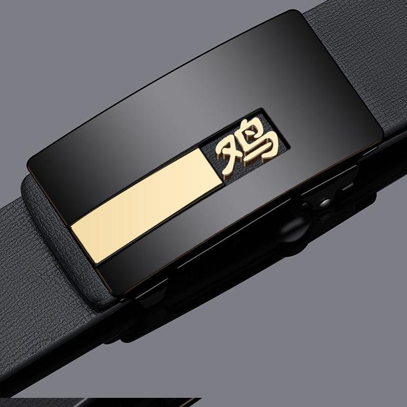 Chinese Zodiac Automatic Buckle Belt For Men With Leather Finish Style Business