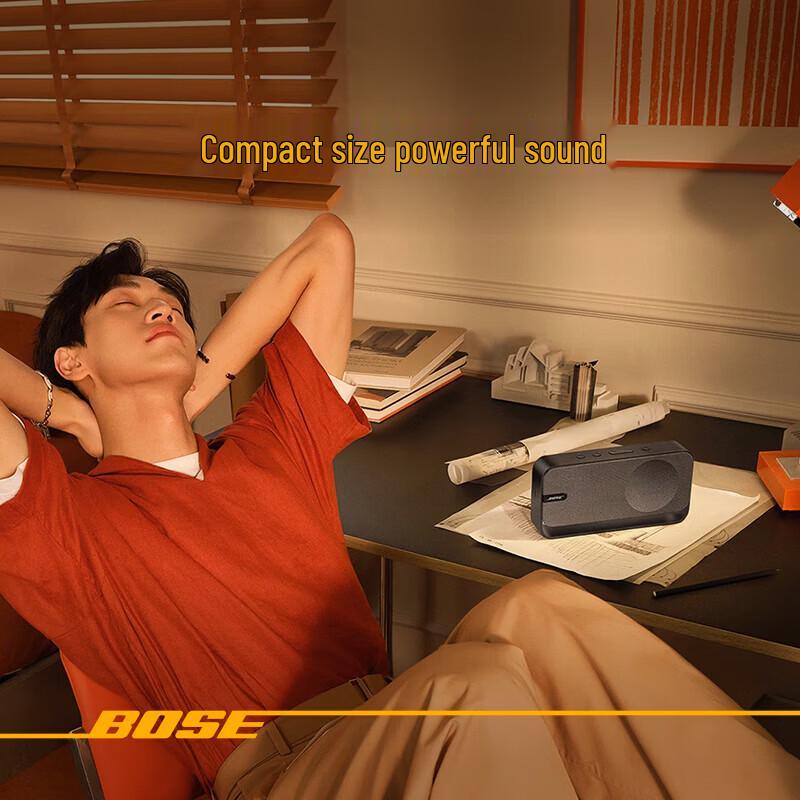 Bose SoundLink Home Bluetooth Speaker CN Plug (adapter Included)