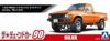 Aoshima Bunka Kyozai The Tuned Car RN30 Hilux Custom Plastic Model (AOSHIMA) 1/24 Lift-up '78 (Toyota)