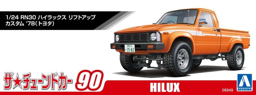 Aoshima Bunka Kyozai The Tuned Car RN30 Hilux Custom Plastic Model (AOSHIMA) 1/24 Lift-up '78 (Toyota)