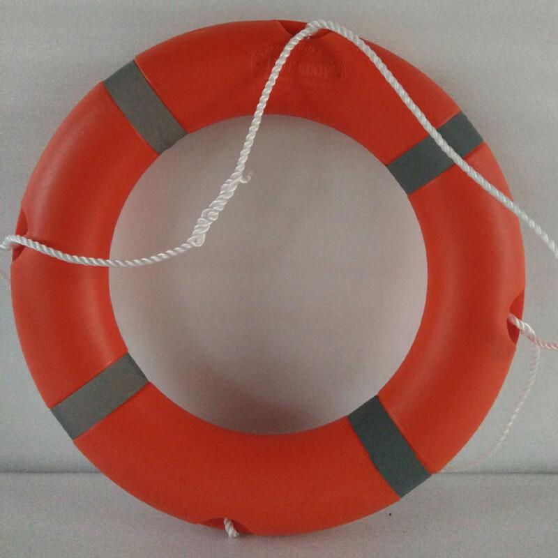 UOSU Marine Polyethylene Lifebuoy Standard