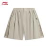 LI-NING Men's Outdoor CF Water-Repellent Ice-Feel Sports Shorts