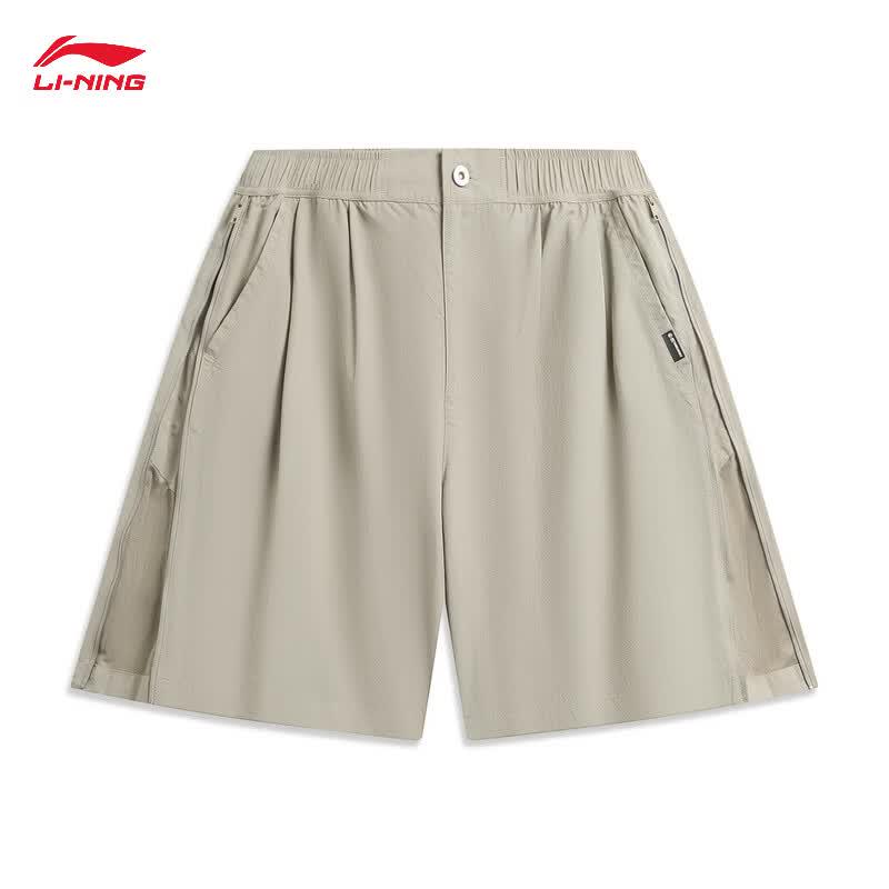 LI-NING Men's Outdoor CF Water-Repellent Ice-Feel Sports Shorts