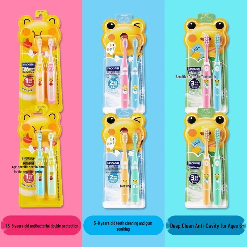 Frog QB831 Baby Toothbrush