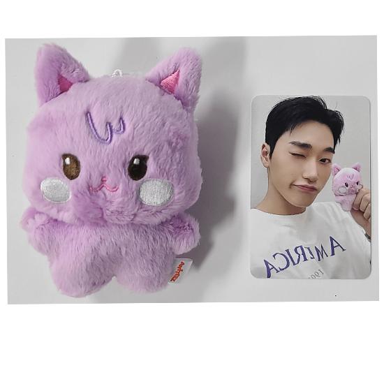 Ateez Aniteez In The Calling Tiny Plush Doll