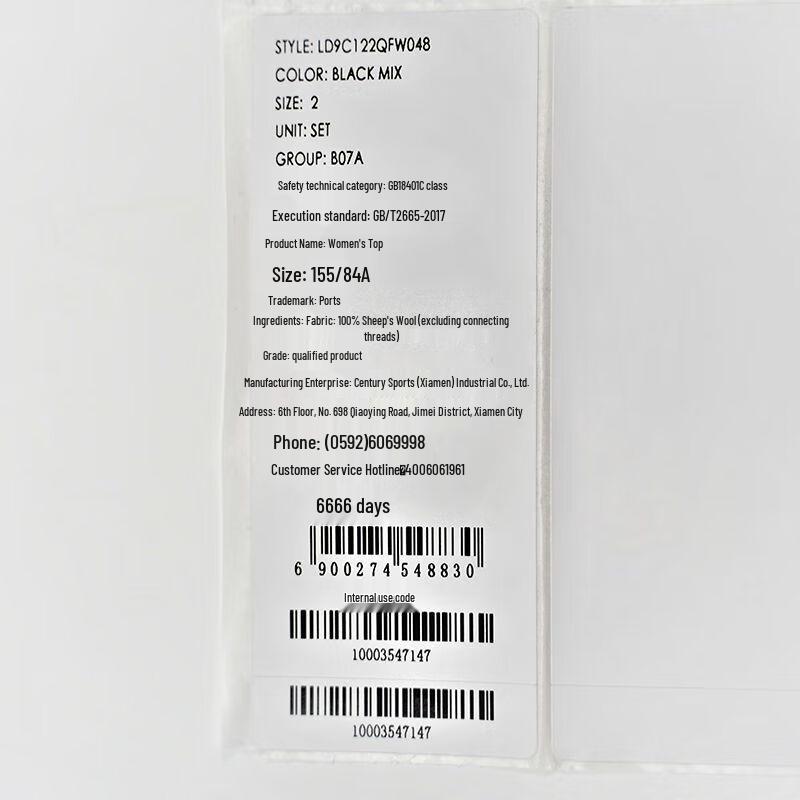 PORTS Women's Black Mixed Wool Blend Short Coat