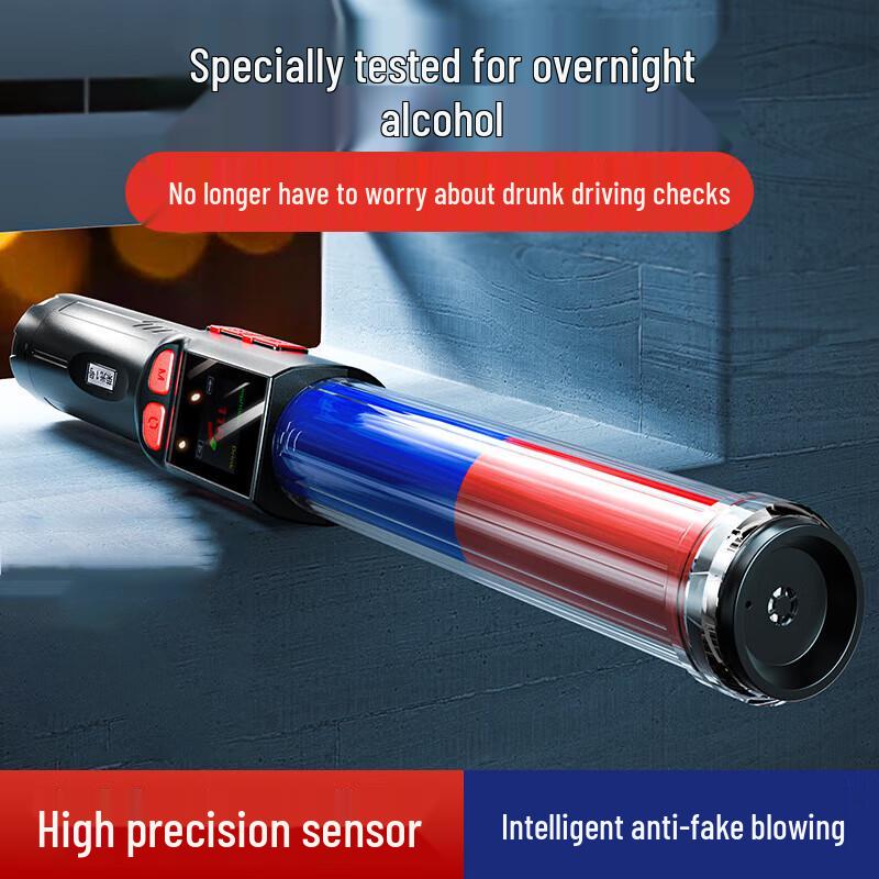 Zhaowei Smart Voice Alcohol Tester - Glory 1