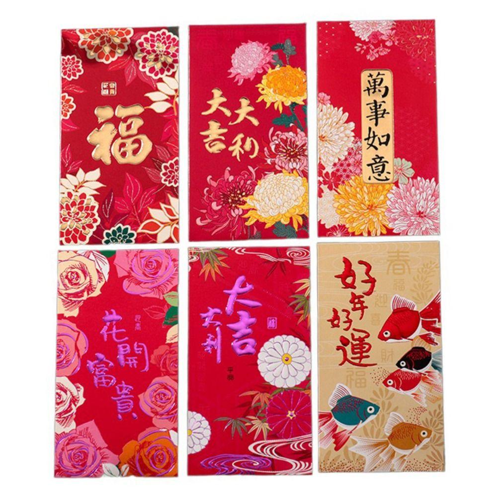 6pcs/set Paper Red Pocket Chinese Style HongBao 2024 Money Pocket Blessing Bag  Celebration Party