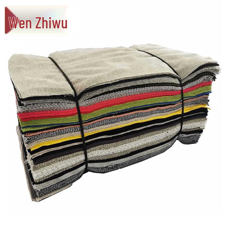 Industrial All-Cotton Absorbent Cleaning Cloth