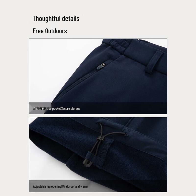 Northland Men's Yuefeng Elastic Long Pants NTPFH5280S