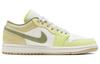 Jordan 1 Low Sail White Oil Green (Women's)