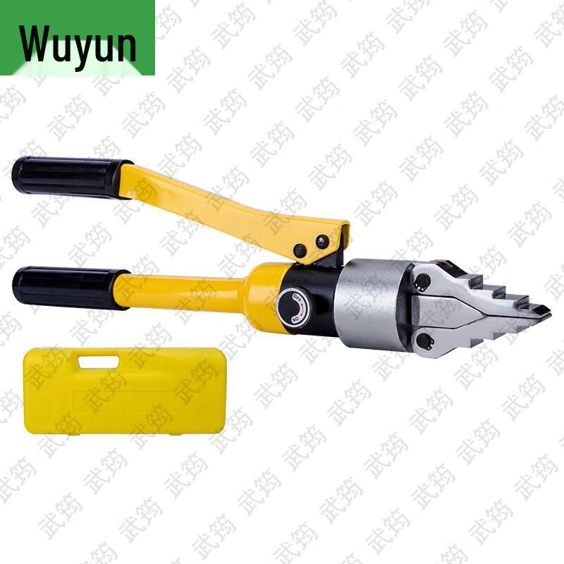 Wujun Professional Equipment & Supplies