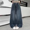 Trendige Mädchen Herbst 2026 Lockere Straight-Leg Bananenjeans für die Sekundarstufe