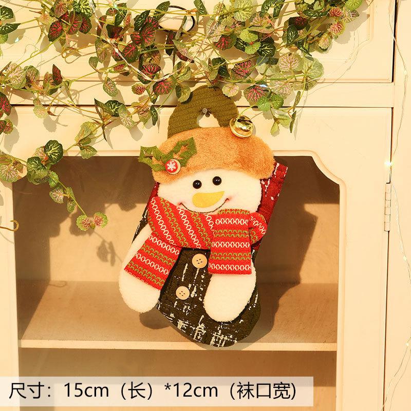Large Christmas Sock Gift Bag Small Candy Bag Cartoon Gift Bag Christmas Decoration