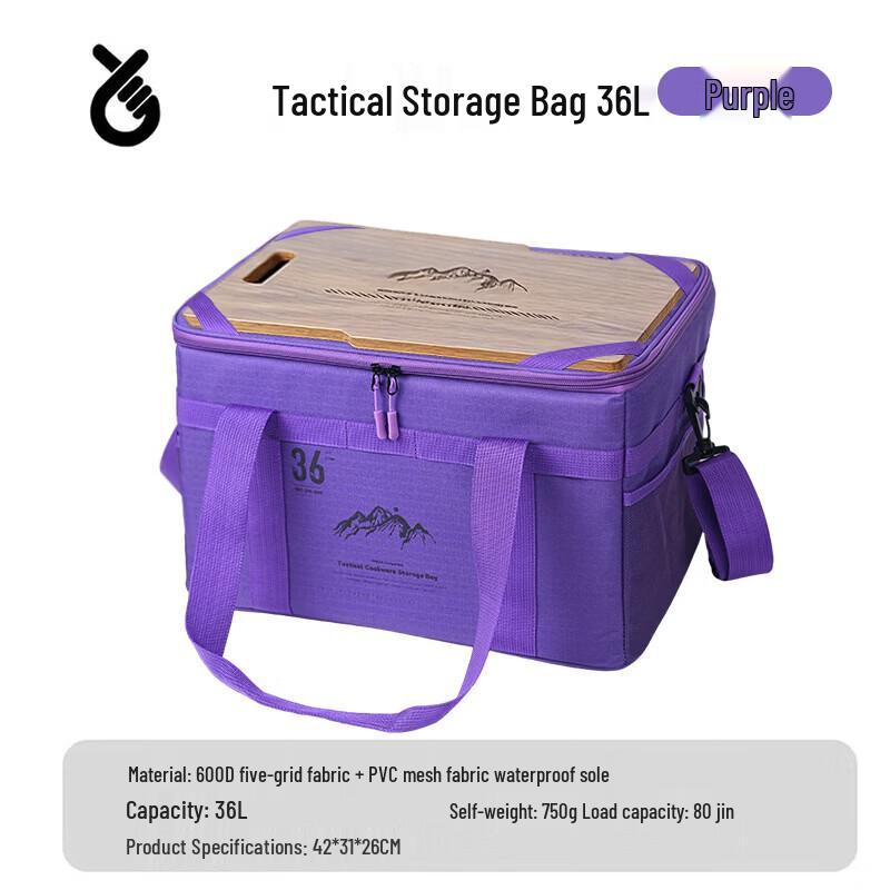 Outdoor Multi-functional Camping Storage Bag with Table