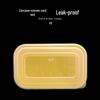Japanese Style 700ml Rectangular Disposable Food Container