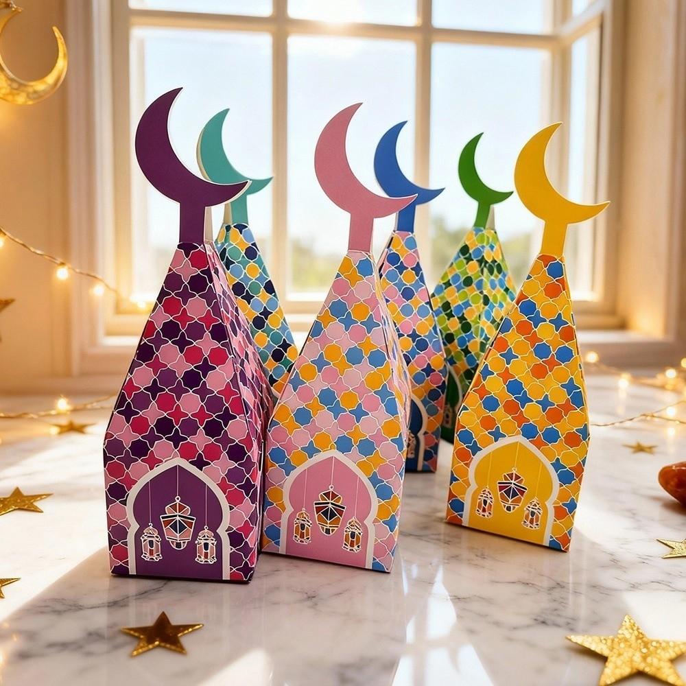 12Pcs Paper Eid Mubarak Gift Box Moon Castle Pattern Surprise Gift Moon Lantern Box Decoration Favor Bags Ramadan Kareem Box