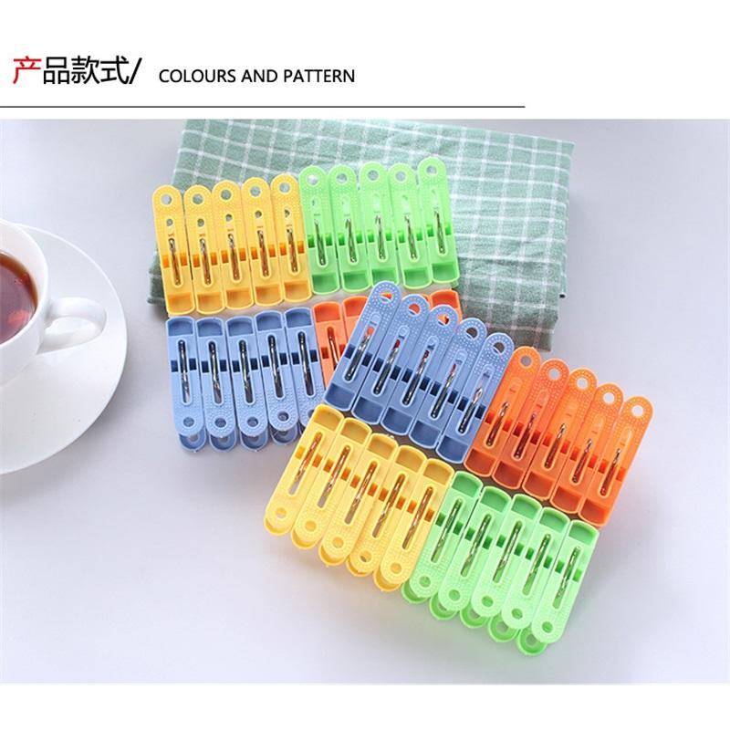 20PCWindproof Plastic Laundry Clips, Heavy Duty Clothes Pegs, Household Sock Quilt Underwear Drying Fixing Clamps