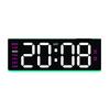 Creative LED simple large-screen electronic clock Living room clock Features ambient light Multifunctional clock 1111 Mute