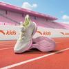 Anta Kids Wind 1.0 Sports Shoes Men Sneakers A22525567