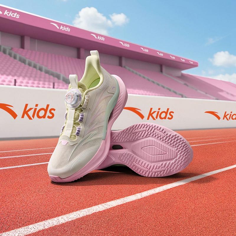 Anta Kids Wind 1.0 Sports Shoes Men Sneakers A22525567