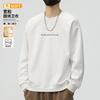 Mens Loose Long Sleeve Printed Pullover Casual Crew Neck Sweatshirt
