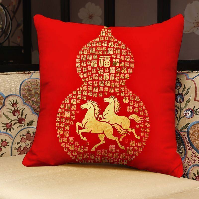 VIKAMA Festive Red Horse Pattern Cushion Cover Sofa Pillowcase Decorative Comfortable Skin-Friendly Breathable 30x30cm
