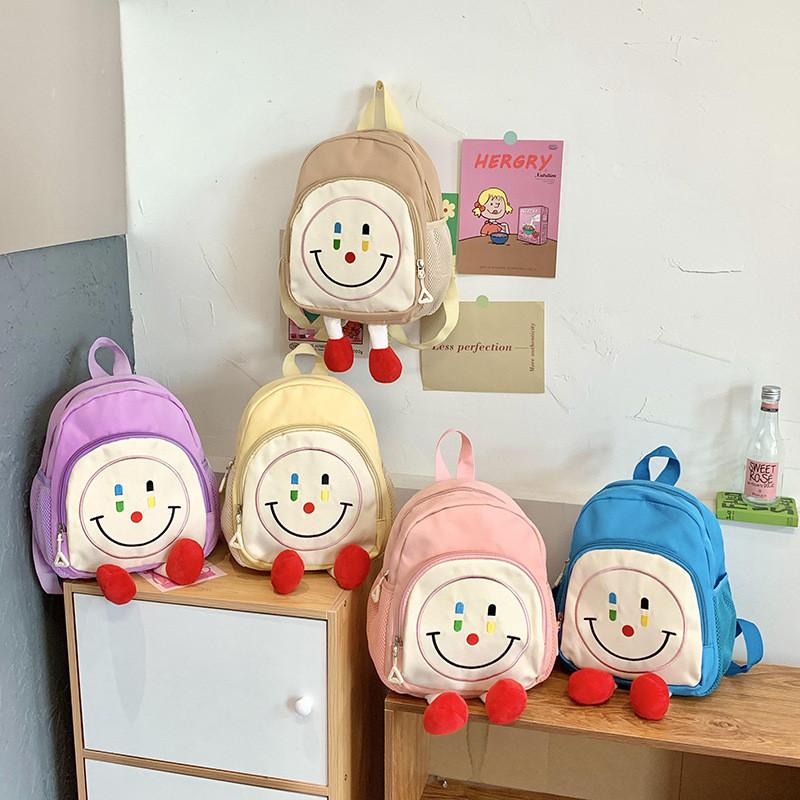 Adorable Plush Smile Face Backpack For Kids Unique Design Lightweight And Spacious