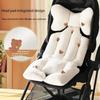 Double-sided Baby Stroller Cushion Breathable Baby Car Seat Cushion  Baby Stroller Accessories