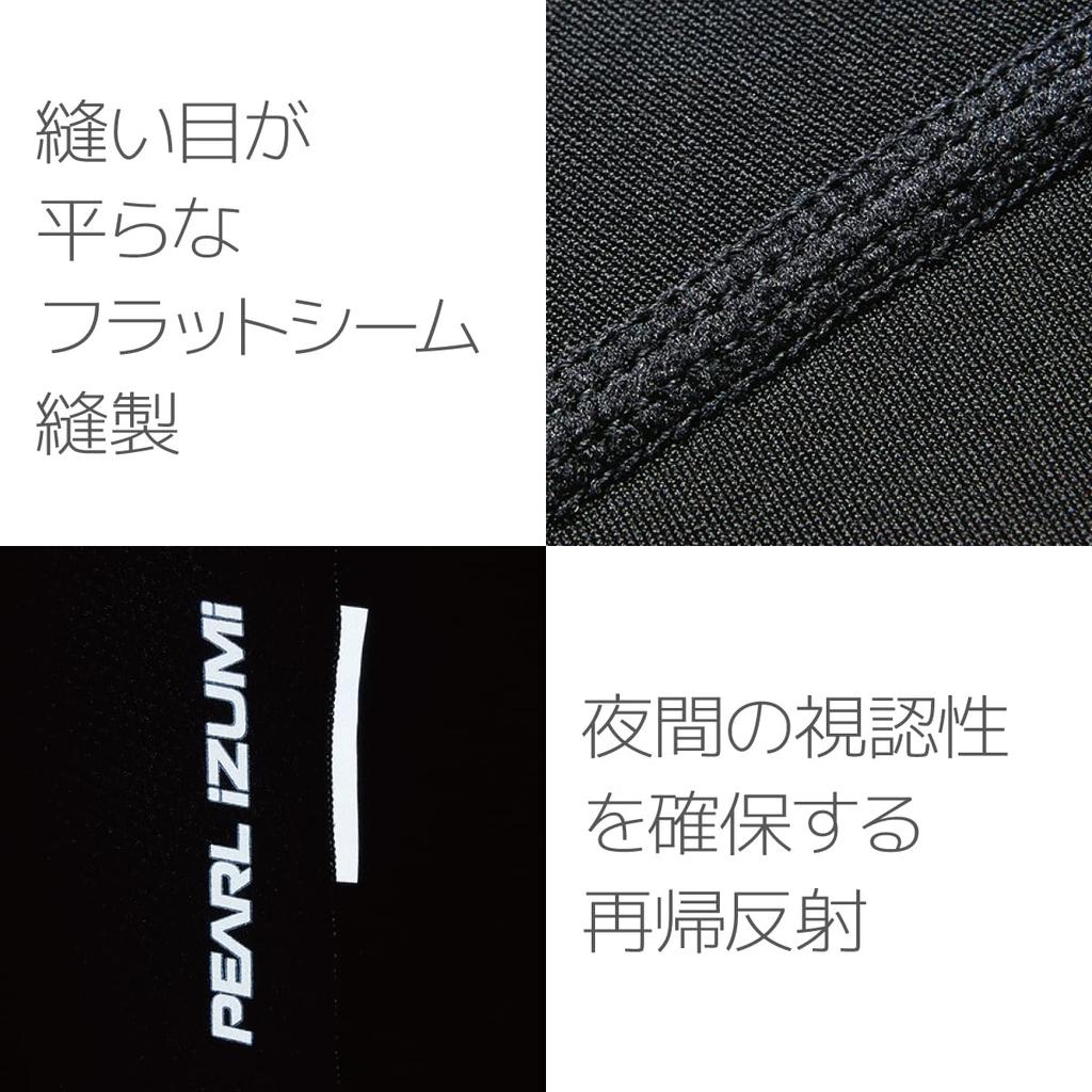 Pearl Izumi Windbreak Mega Tights W6200MEGAII Black Women's