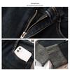 Women's Slimming Thicken Straight-Leg Nine-Point Cigarette Jeans - Autumn/Winter 2024 Edition