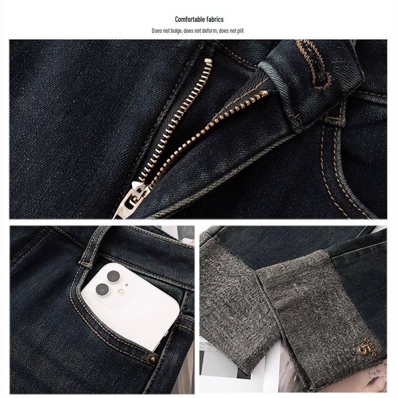 Women's Slimming Thicken Straight-Leg Nine-Point Cigarette Jeans - Autumn/Winter 2024 Edition