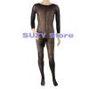 Hot Unisex Body Stockings Sexy Men'S Body Pantyhose Opened Sheath Sleeve Tight Stocking Crotch Close Black White Beige