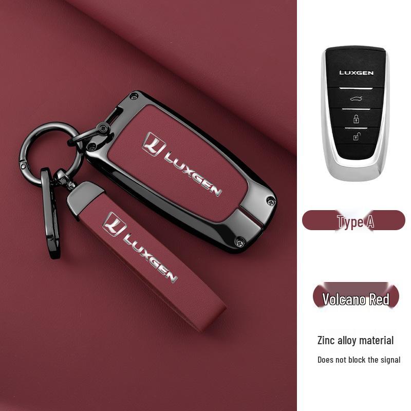 Compatibil cu 21 de modele Luxgen: URX, U5, NA5, U6, DA7, MPV 13-15 Carcasă Metalică Cheie Auto.