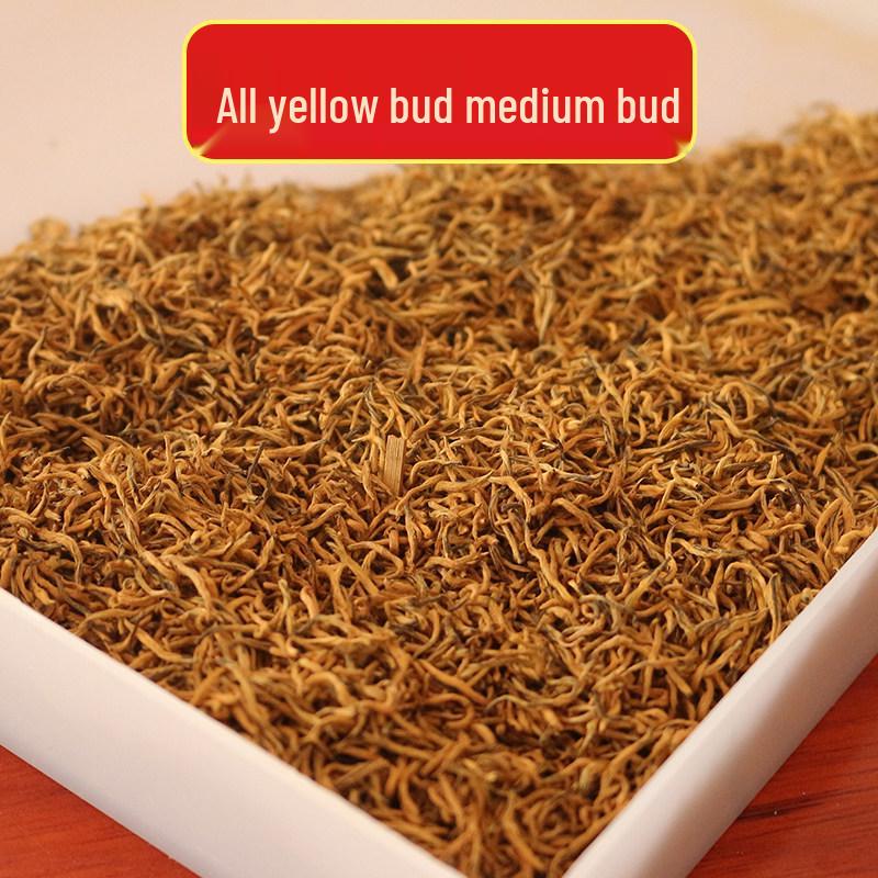 Super Grade Jin Jun Mei Black Tea - 500g Wuyi Mountain Loose Leaf with Rich Aroma, Gift Box for Personal Enjoyment Orchid Tin Tea: 250g x 1 tin