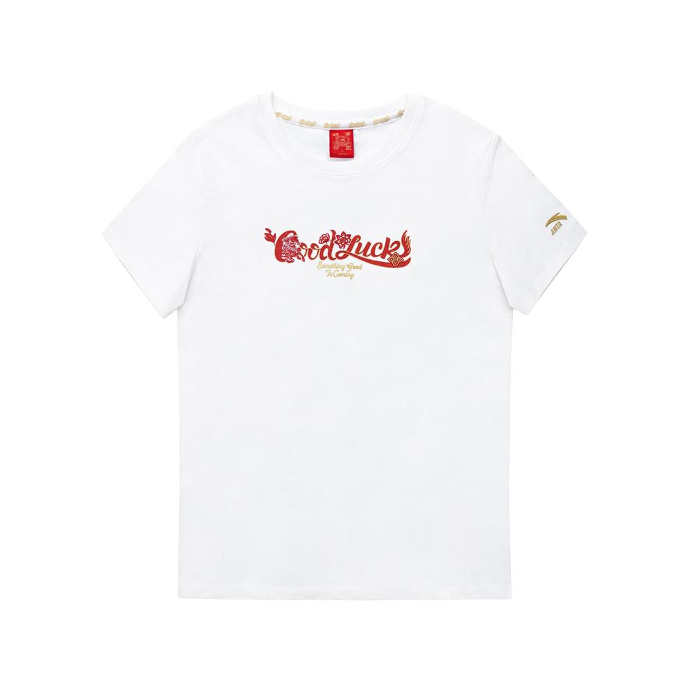 

Anta Good Things Happen New Year Sports Comfortable Letter Trend Regular T-Shirt Women tops Corn-White 162618102-1 L