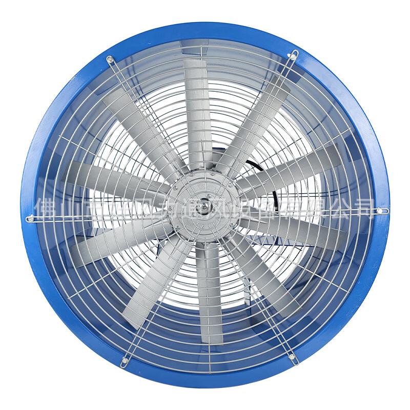 Beiyou Industrial Axial Flow Cooling Fan CN plug (adapter included)