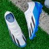 Low-top football shoes High-top men's TF broken nails FG spikes Student competition Artificial grass spikes training 2310