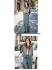 Women's High-End Denim Suit: 2025 Autumn Chinese Style Casual Two-Piece Set
