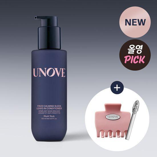 Unove Freeze Coming Sleek Leave-In Conditioner Plan/Single Item