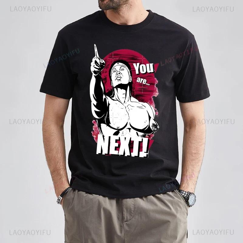 Vtipné Nové BLOODSPORT BOLO YEUNG YOU ARE NEX Topy Tričko Tričko Vintage Tričko s kulatým výstřihem