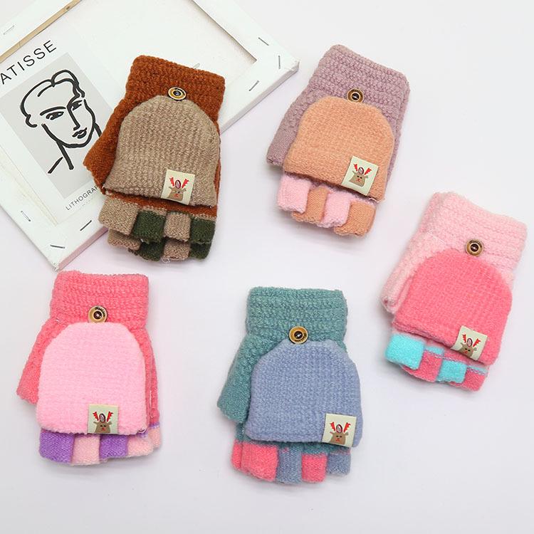 Children's Winter Wool Flip-Top Gloves - Warm, Cartoon Design for Elementary Boys & Girls