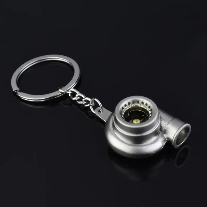Creative Gift Car Modification Accessories Turbocharger Metal Keychain Waist Hanging Keyring Pendant